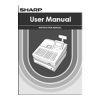 sharp XEA207 Instruction Manual